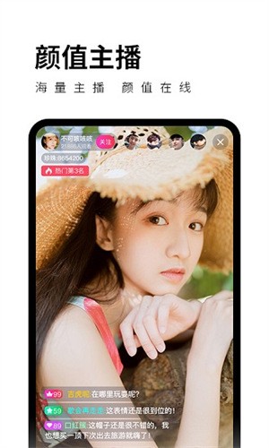泡芙短视频手机版下载安装app最新版下载