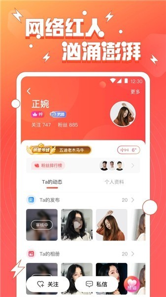 草莓视频无限在线看网站