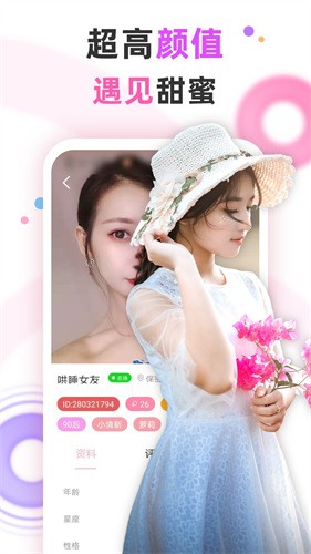 japonensisjavahdtv365免费版下载