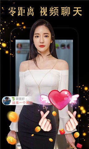 男女车车好快的车车网站免费app最新版下载