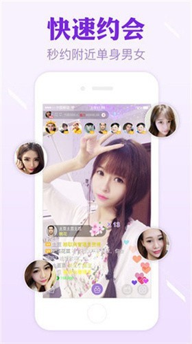 香蕉成视频人app下载入口免费下载