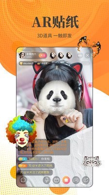 香蕉成视频人app下载入口免费下载