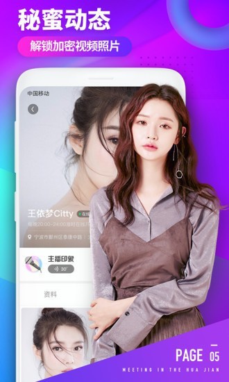 香蕉成视频人app下载入口免费下载