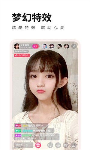 好色先生浏览器下载大全观看下载