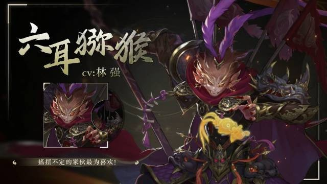 西游笔绘西行14天选谁
