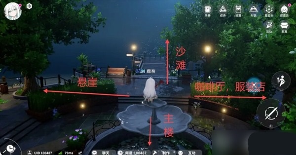 开放空间罗塔花园广场资源点位置分布一览