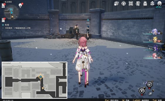 崩坏星穹铁道失控任务怎么完成_失控任务玩法一览