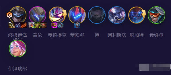 金铲铲之战九五魔盗阵容怎么玩,九五魔盗阵容装备搭配玩法