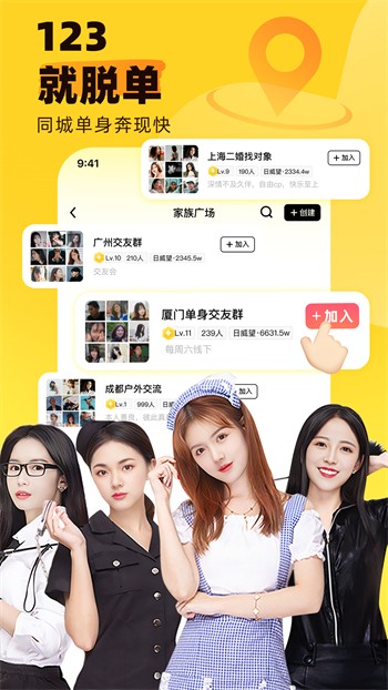 榴莲视频ios版下载无限看最新版本