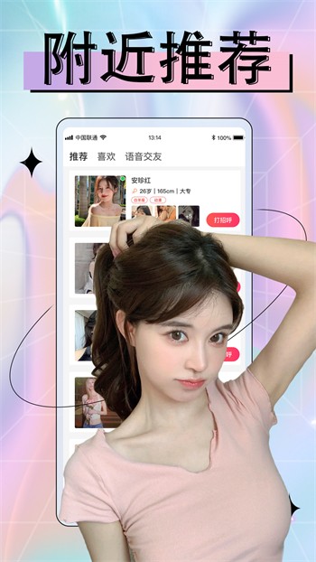 野草高清视频免费完整版下载