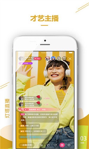 菠萝蜜视频app下载地址下载