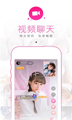 冈本视频软件下载