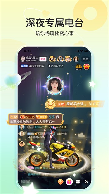 成全高清视频免费看下载