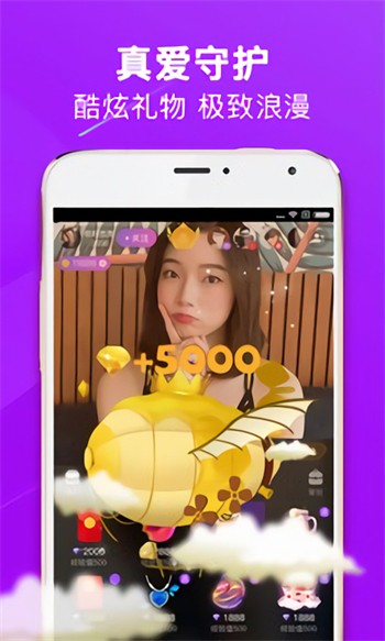 一个人看的免费视频www直播最新版下载