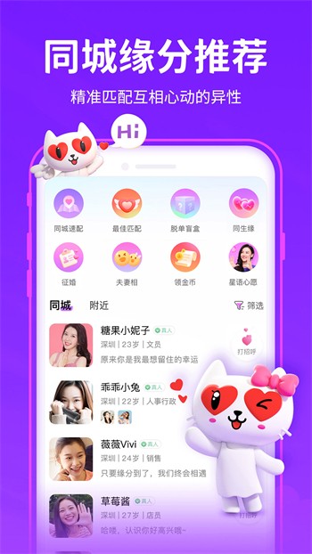 老牛影视播放器下载入口免费下载