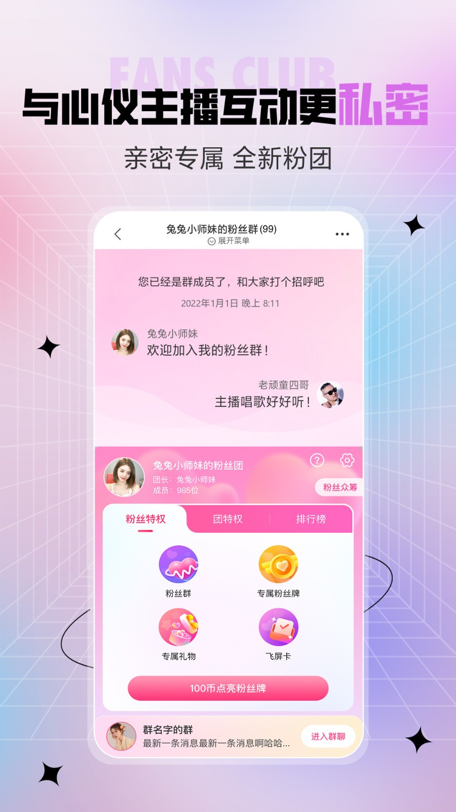 草莓视频向日葵视频绿巨人无限制版下载