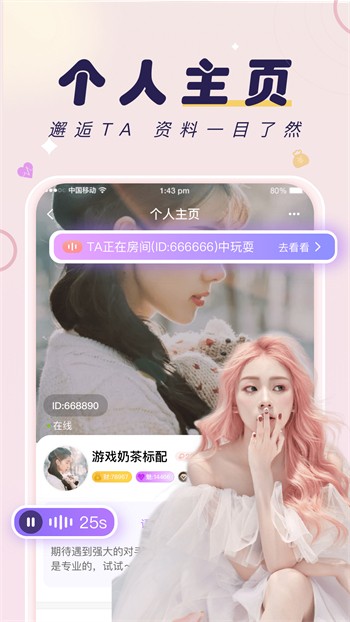 菠萝菠萝蜜免费视频高清观看版最新版下载