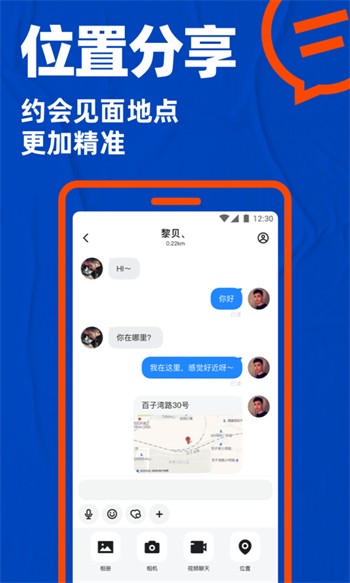 夸克视频海外版app下载安装下载