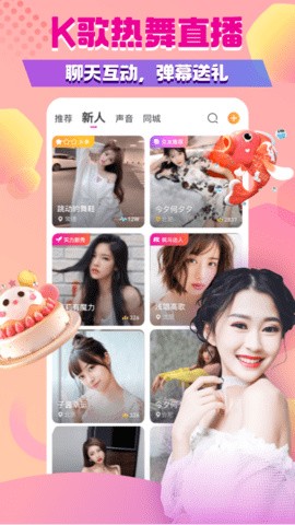 菠萝视频高清版免费下载最新版