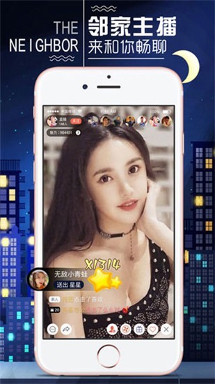 1024g抖音图标的软件下载入口本