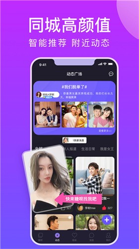 50款夜间禁用软件下载安装下载
