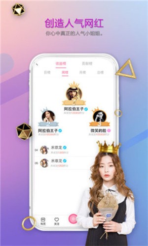 暗tv手机版下载安装最新版下载安装