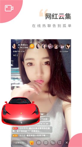 夸克视频海外版app下载安装下载