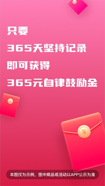 樱桃视频app下载直播版