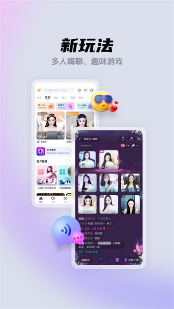 羞羞视频高清影视app免费下载