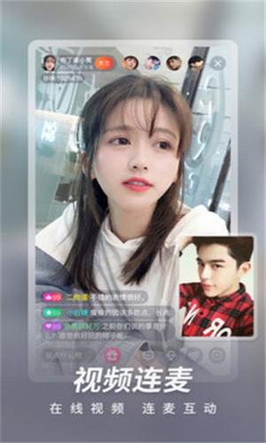 花季传媒v3.021免费版下载