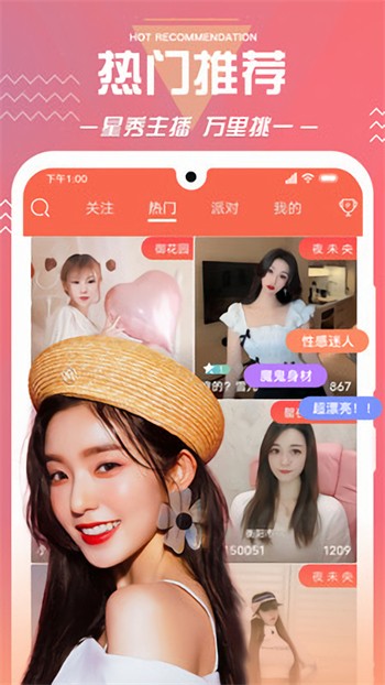 懂片帝安装包下载安装最新版下载