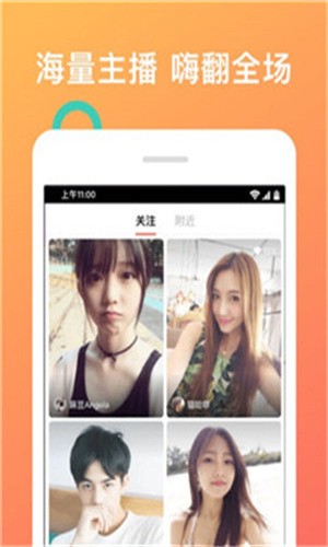 盘丝洞最新版app 下载
