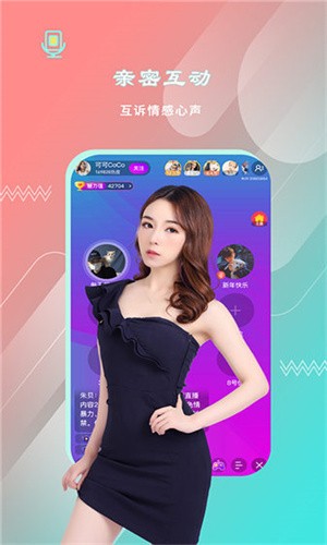榴莲深夜释放自己app最新版下载