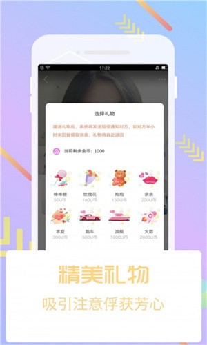 50款夜间禁用软件下载安装下载