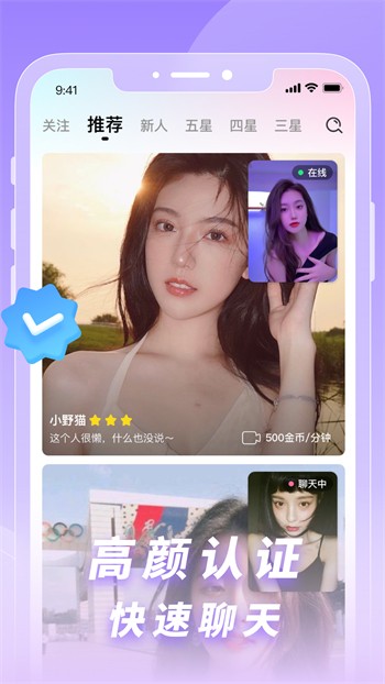 宅男视频安装包在线下载下载