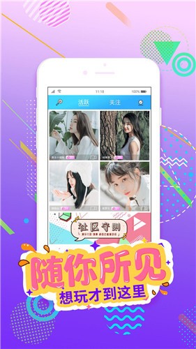 菠萝菠萝蜜免费视频高清观看版最新版下载