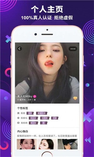 草莓视频向日葵视频绿巨人无限制版下载