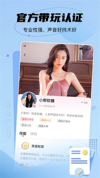 忘忧草在线直播www日本免费观看版下载