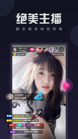 菠萝视频高清版免费下载最新版