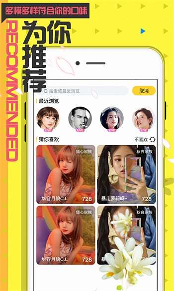 1024g抖音图标的软件下载入口本