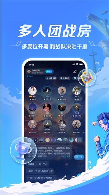草莓香蕉樱桃黄瓜丝瓜榴莲ios最新版下载