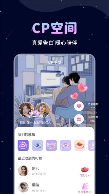 japonensisjavahd大豆行情最新版下载