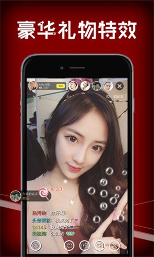 盘丝洞最新版app 下载
