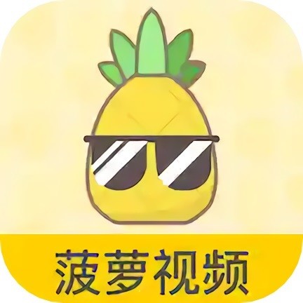绿巨人苹果香蕉榴莲秋葵丝瓜蜜桃免费版