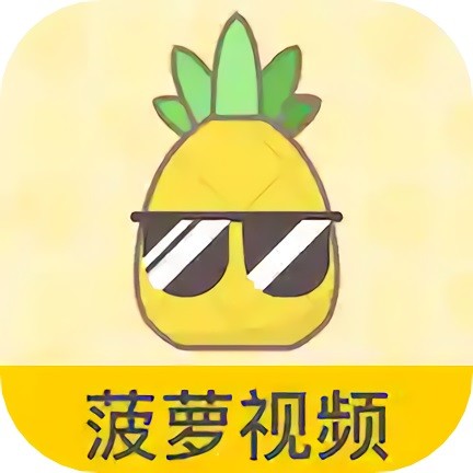 鱿鱼tvapp下载入口