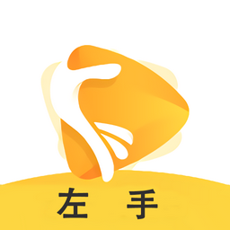 火辣福利app在线下载