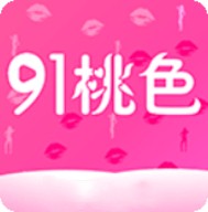 青柠直播app苹果版
