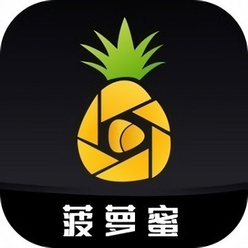 天美麻花星空影视电视剧免费观看软件在线下载
