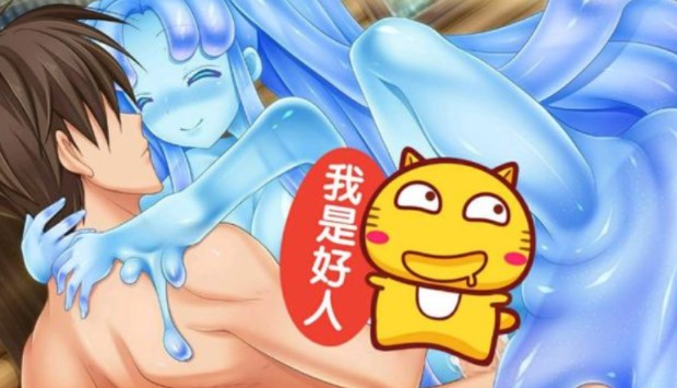 史莱姆娘的养成方法 汉化版1