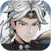 三国志潜龙在渊_logo